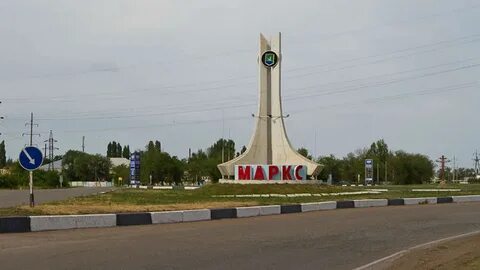 Мо г маркс
