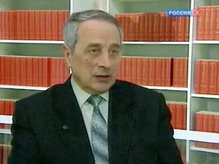 Главный тогда