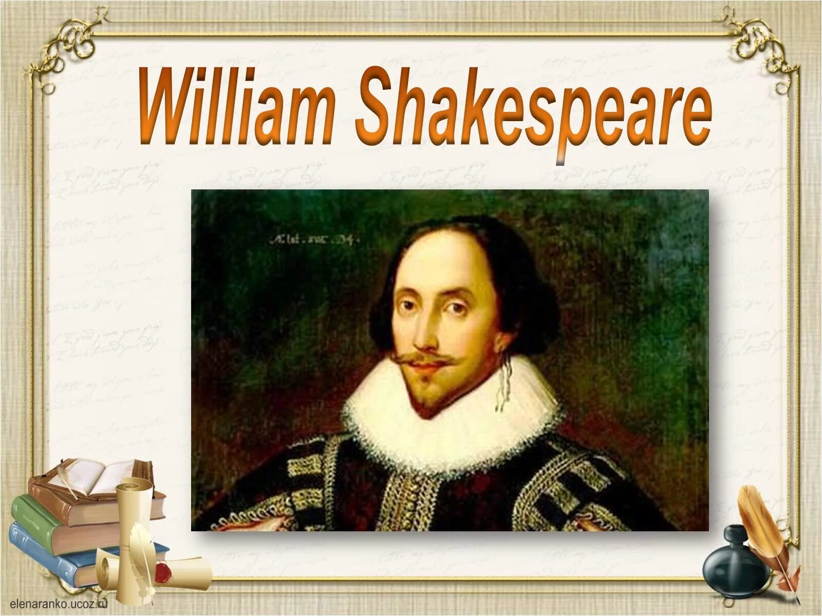 When shakespeare. Уильям шекспир 4 к. william shakespeare презентация. шекспир на английском. вильям шекспир на английском.