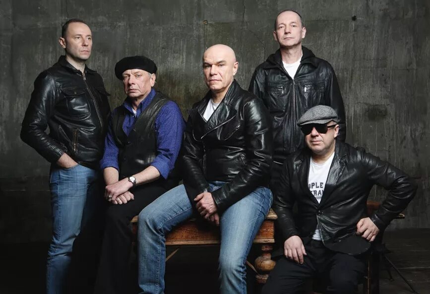 Моральный кодекс 35 лет концерт. Группа моральный кодекс. Группа моральный кодекс состав. Группа моральный кодекс Мазаев.