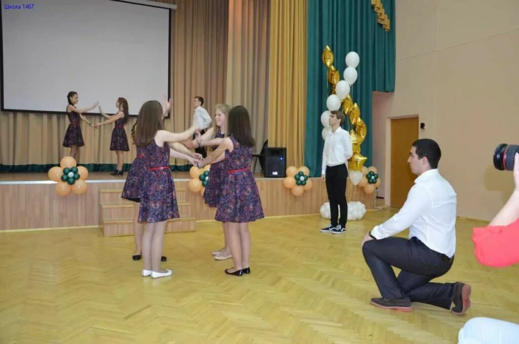 школа 1467. школа 1467 учителя. школа 1467 новопеределкино. школа 1467 классы. фото класса 1 г школы 1467.