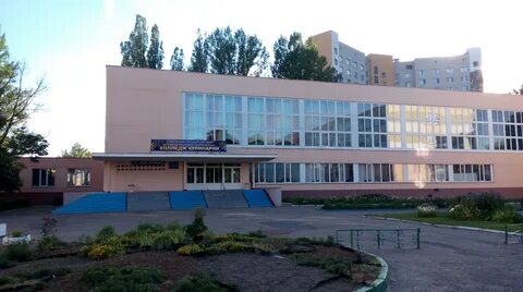 Колледжи г гомеля
