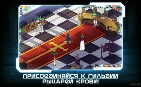 Запусти игру истории