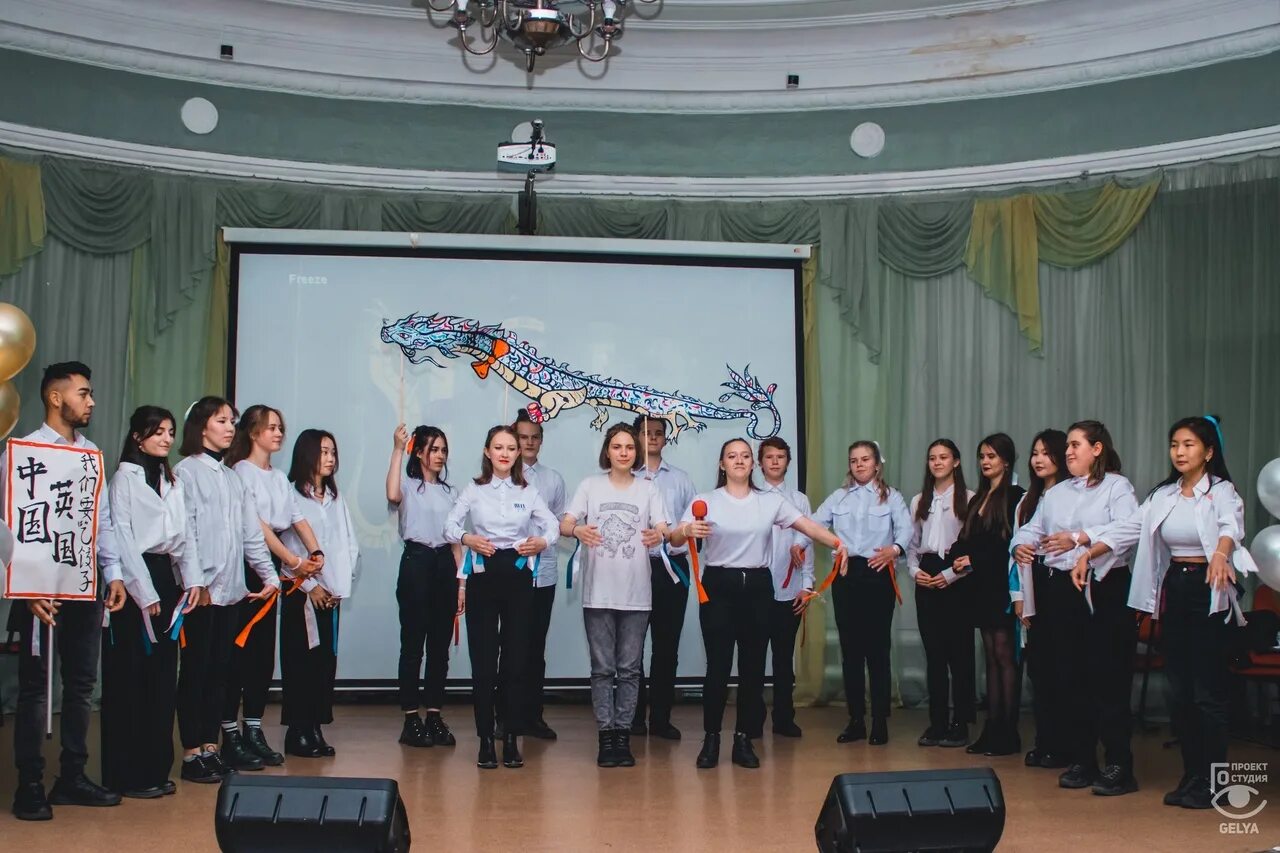 Официальное посвящение. Огэо игу педагоги. Официальное посвящение. Официальное посвящение. Кристина дайс туран университет.