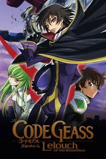 Code gia