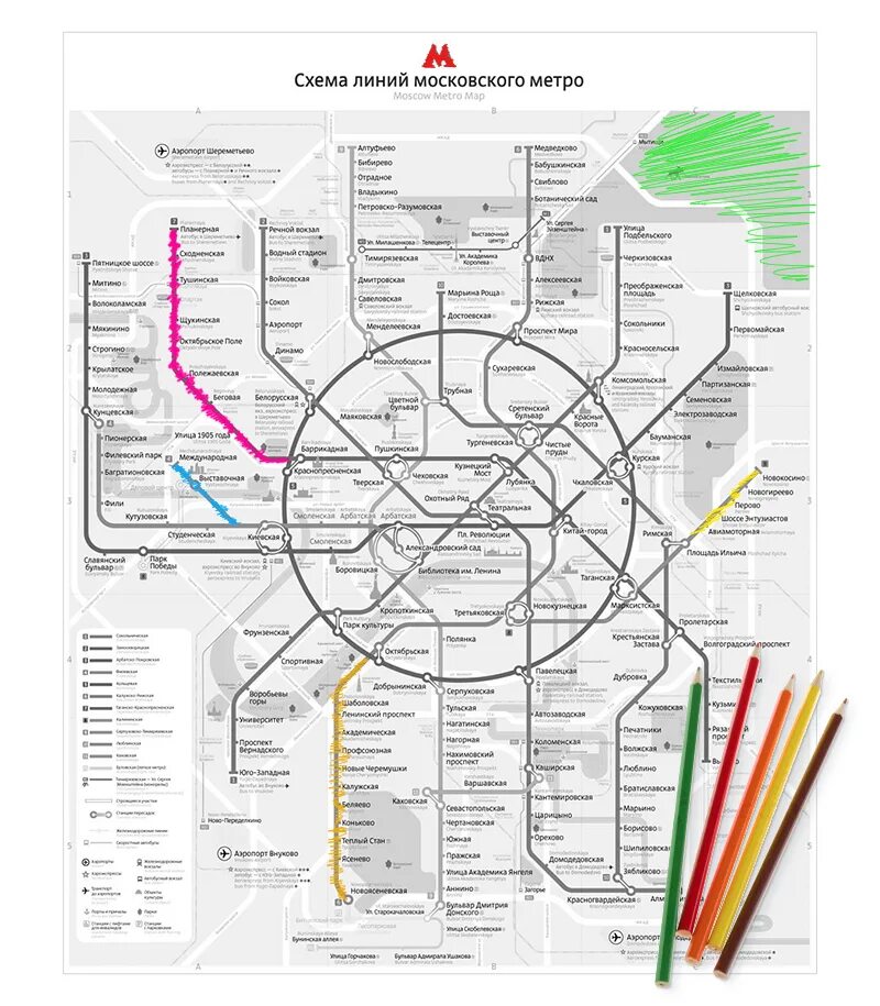 Карта москвы новая схема крупно. Схема московского метрополитена москвы 2022. карта московского метрополитена 2022 года. московский метрополитен схема 2022 года. схема метро москвы 2022 московский метрополитен.