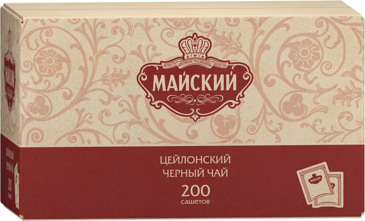 Чай черный 200 пакетиков. Чай черный 200 пакетиков. Чай 200 пакетиков. Чай с персиком в пакетиках. Чай майский 200 пакетиков.