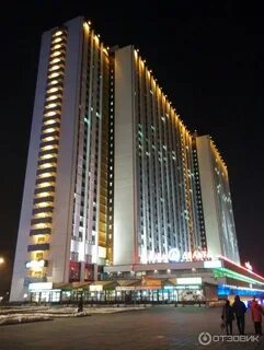 Сайт гамма москва