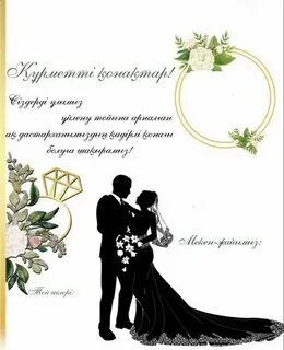 Шеңберде анальный порно онлайн