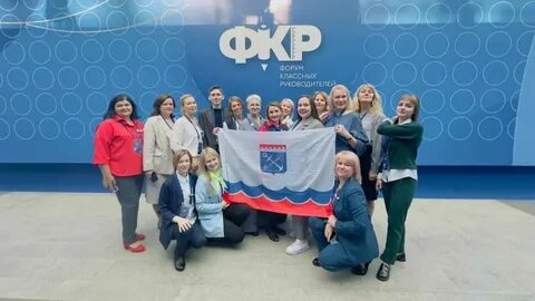 Ленинградский вопрос
