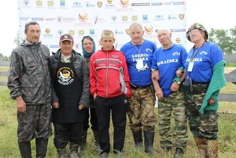 Погода в нарыме на 3 дня