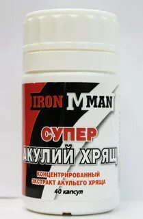 Мазь для хрящей и суставов