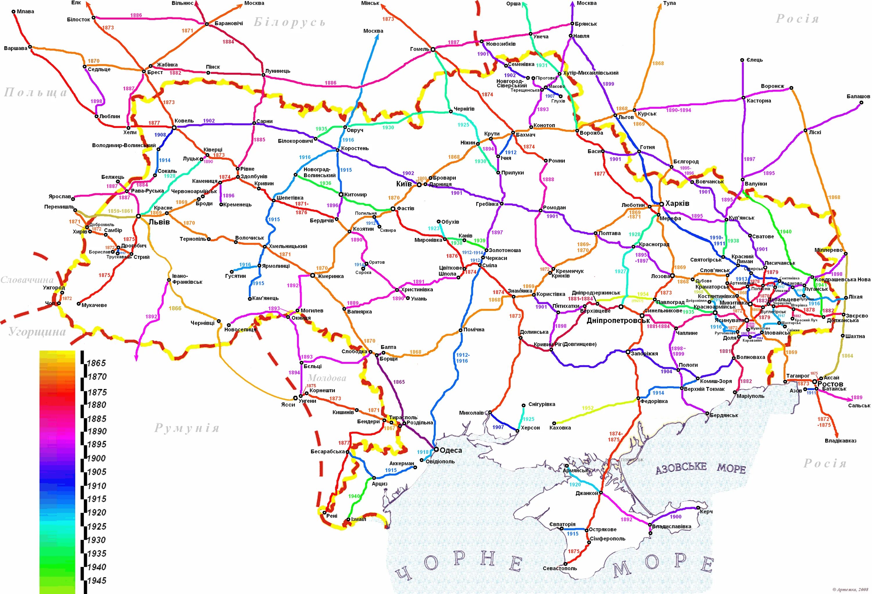 Железные дороги Украины карта. Карта ЖД дорог Украины. Железные дороги Украины схема. Железные дороги Украины подробная карта.