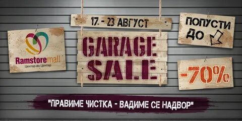 Sale today