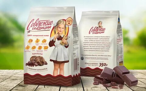 Масса пачки пряников 175