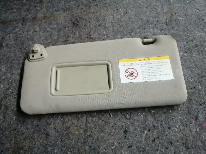 Козырёк на лобовое стекло ниссан альмера g15. Козырек солнцезащитный левый ниссан. Козырек солнцезащитный левый ниссан. Солнцезащитный козырек ниссан патрол y62. Козырьки солнцезащитные nissan tiida 2012.