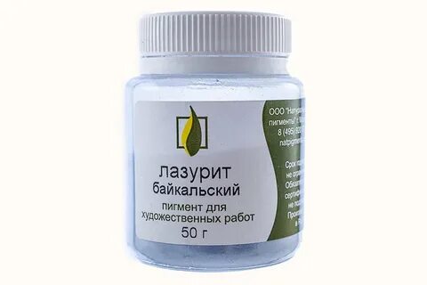 Слово белила