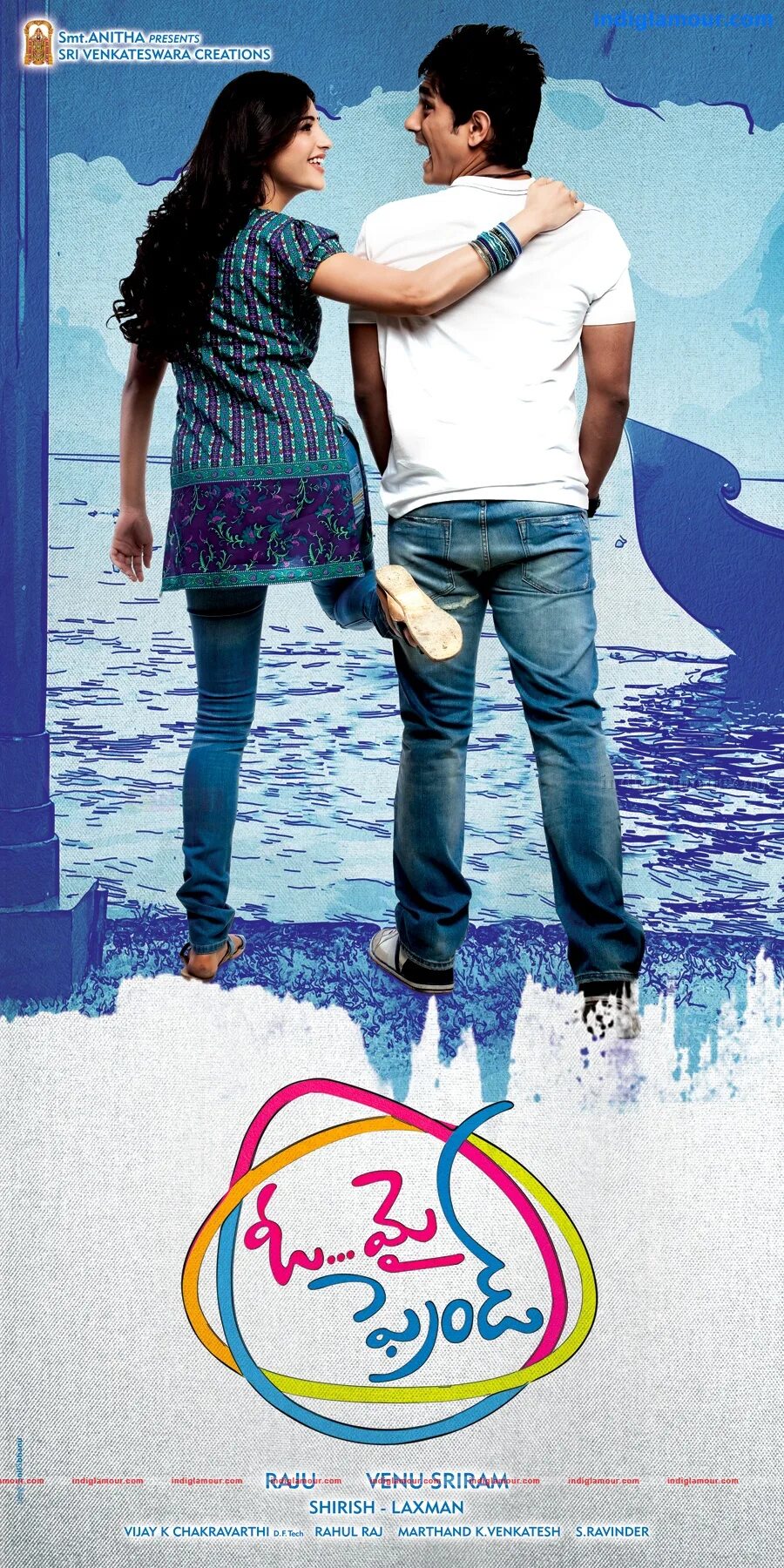 Oh my friends are. Oh my friends. siddharth oh my friends. шрути хасан и сиддхарт. friends song.