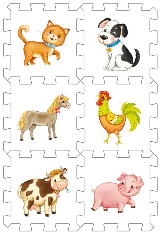 Учим животных. Изучаем животных для самых. Изучаем животных для самых маленьких. Изучаем животных для самых. Карточки животных для малышей.