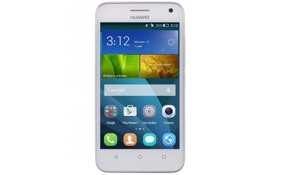 Хуавей y5c. Huawei y6 pro. Хуавей y72 отзывы. Huawei y3 ii. Хуавей y5 2017.