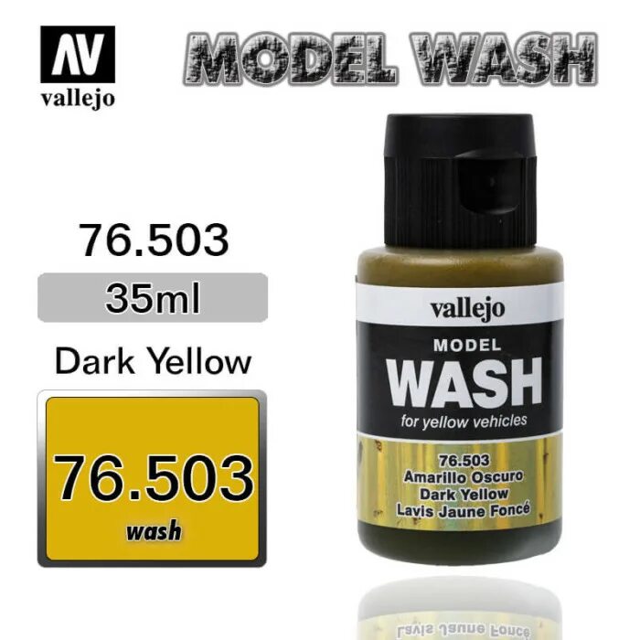 Тонирующая жидкость для моделей Vallejo. Vallejo model Wash. Vallejo model Wash: Desert Dust. Vallejo game Wash. Dark wash