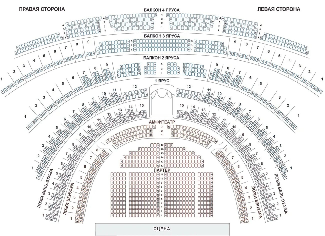 Зал большого театра историческая сцена схема зала с местами. Большой театр схема зала исторической. Схема зала большого театра историческая сцена. Большой театр историческая сцена схема зала с местами. Большой театр расположение