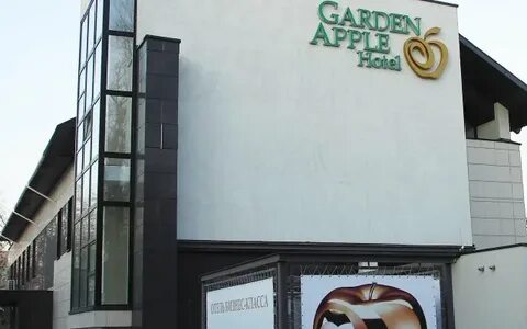 Hotel are garden