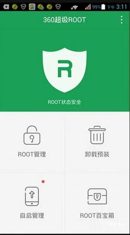 Рут для андроид на русском языке. Рут права 360. 360 root apk. root приложения китайское. рут скачать. на. андроид 8.1.