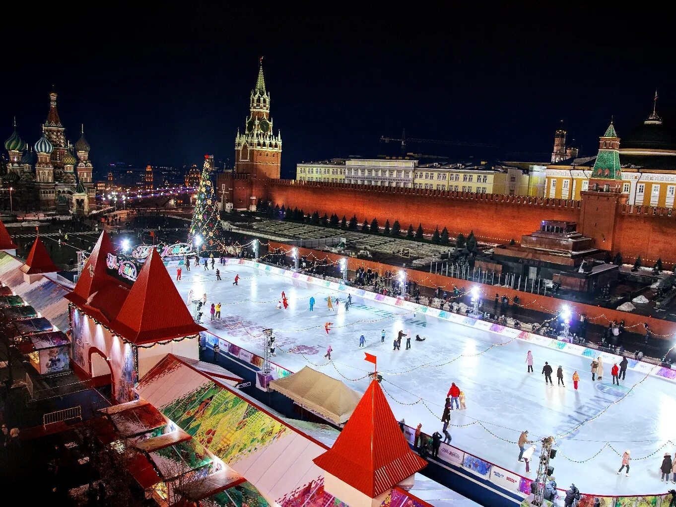 Что можно увидеть на красной. ГУМ-каток Москва 2022. Москва красная площадь ГУМ-каток. Новогодняя Москва ГУМ каток. Каток Москва 2022.