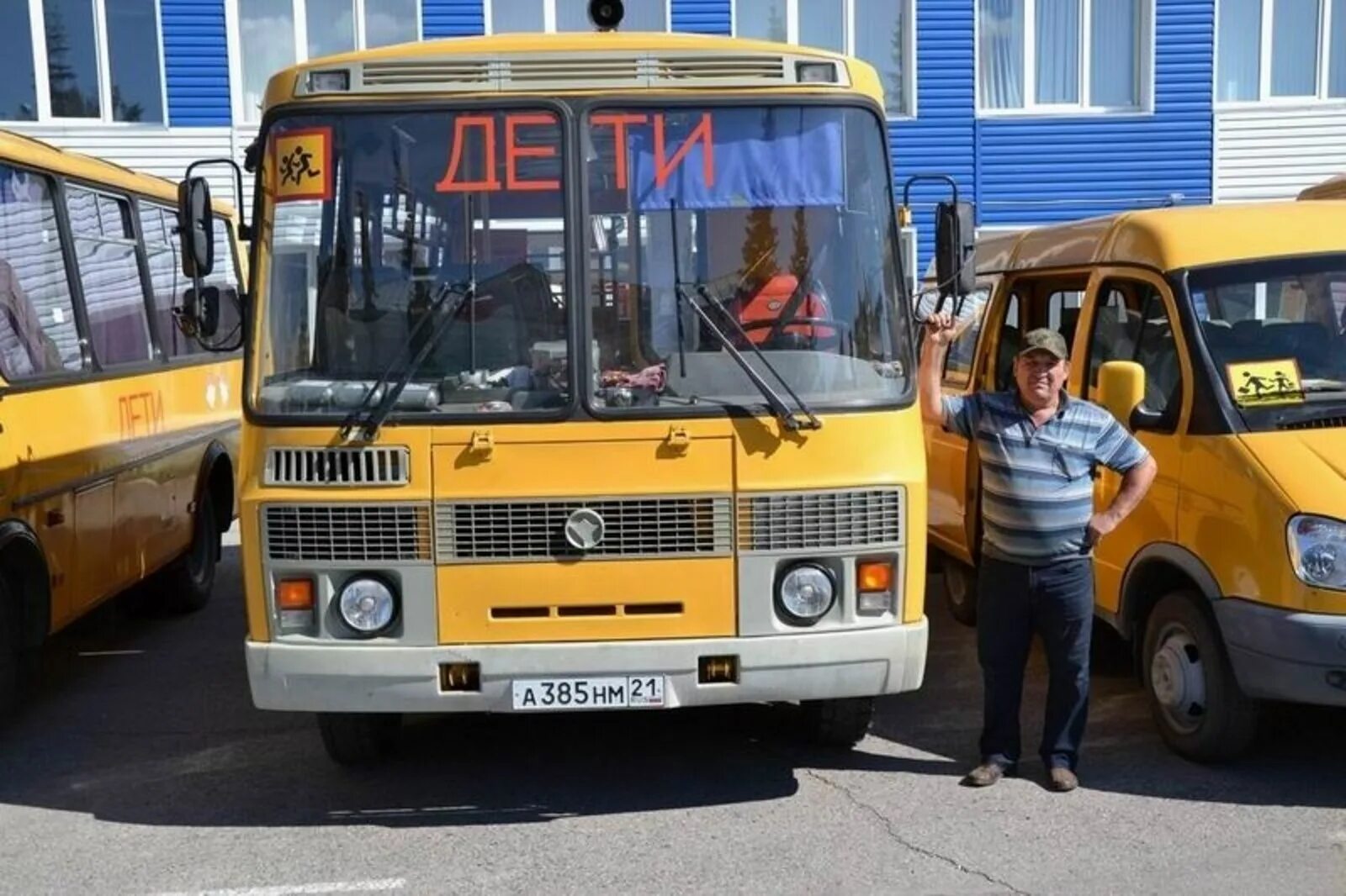 Самые крутые школьные автобусы. Автобусы школа 6. School bus blue bird tc2000. School bus blue bird tc2000. Автобусы школа 6.