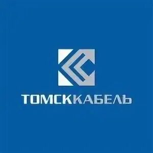 Томсккабель