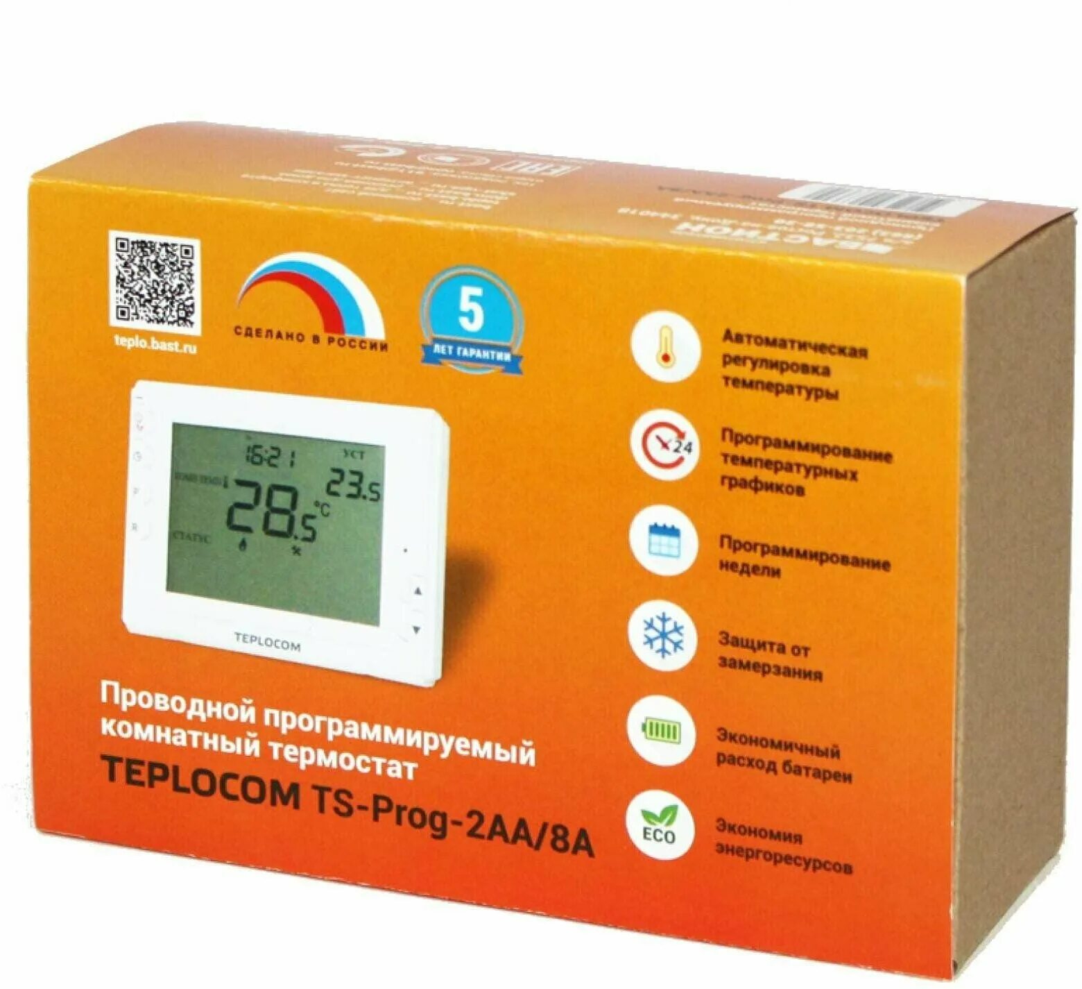 Термостат teplocom. Термостат Teplocom TS-Prog-2aa/8a. Teplocom TS-Prog-2aa/8a. Бастион проводной термостат Teplocom TS-2aa/8a. Проводной комнатный термостат Teplocom TS-2aa/8a.