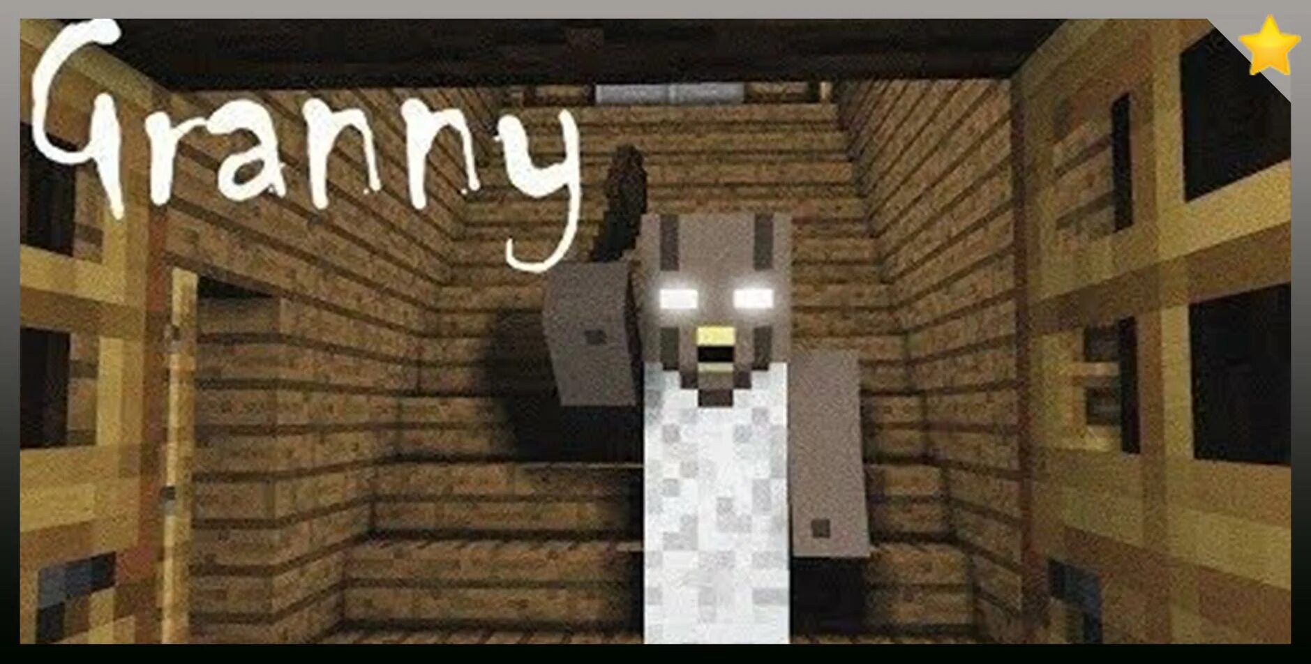 Мод Granny Minecraft
