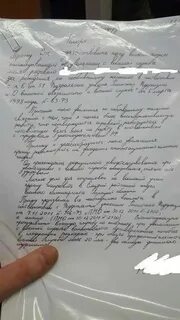 Увольнение из вс по возрасту