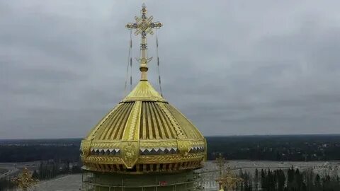 Центральный купол