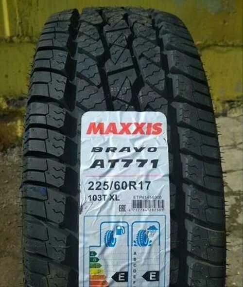 225 60 17 103. Шина nexen winguard ice suv 225/60 r17 103q максимальное давление. Шины triangle ps01 205/60 r16. Triangle 265/65r17 116t icelynx ti501. Ikon tyres nordman 7 suv 225/60r17 103t.