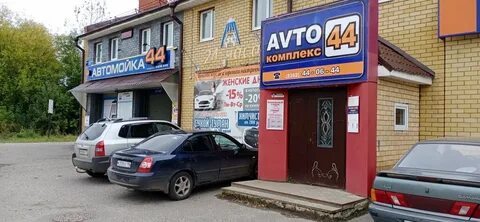 Красноармейская слобода йошкар ола
