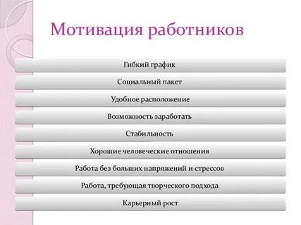 Golden Touch порно