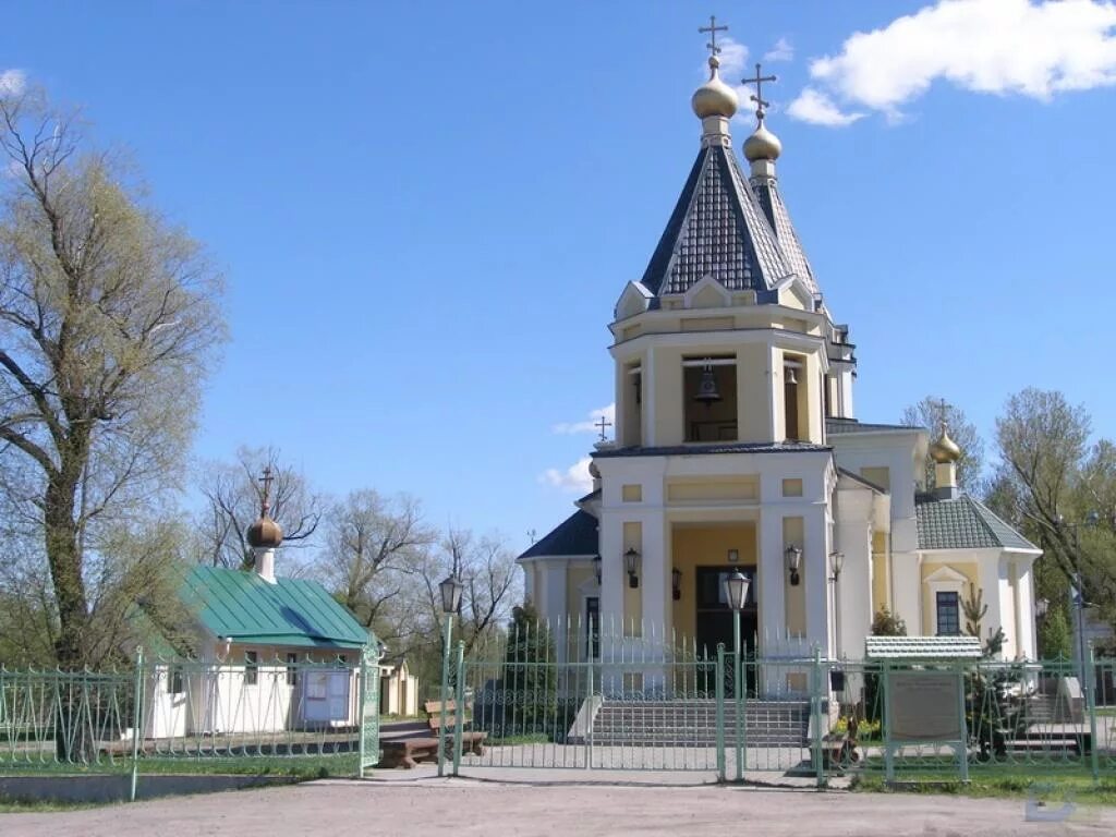 Ставрополь центр города. Площадь александровская площадь ставрополь. Карта села александровского ставропольского края. Александровское сельское поселение бавлинского района. История города ставрополя для 2 класса.