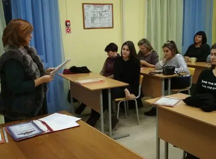 Колледж волгоградского международного