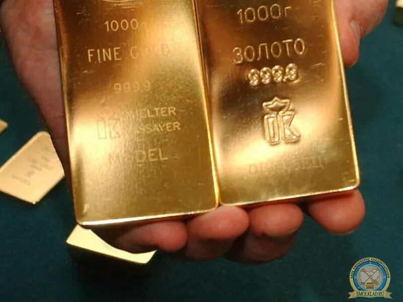 1000г золота. 1000 Золота. Золото 1000 пробы. 1 Г золота. 1000 золотых в рублях