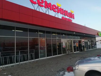 1 югорск
