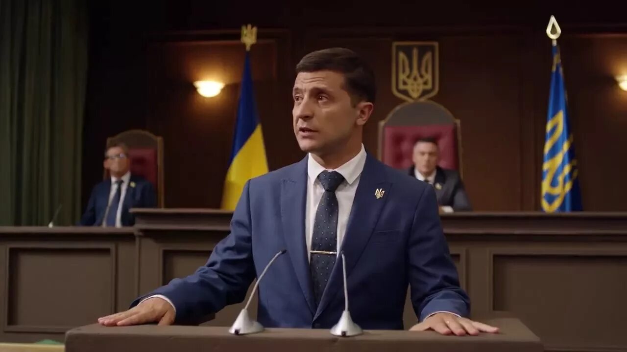Служители народа. Служители народа. Служители народа. Служители народа. Служители народа.