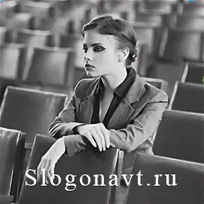 Добрый зритель в девятом. Добрый зритель в девятом ряду.