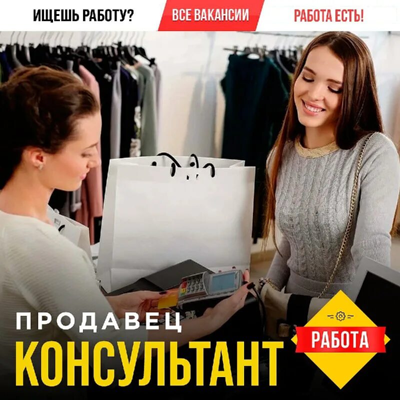 халтура с ежедневной оплатой. работа с ежедневной оплатой. подработка с ежедневной оплатой. подработка с оплатой каждый день. работа с ежедневной оплатой.