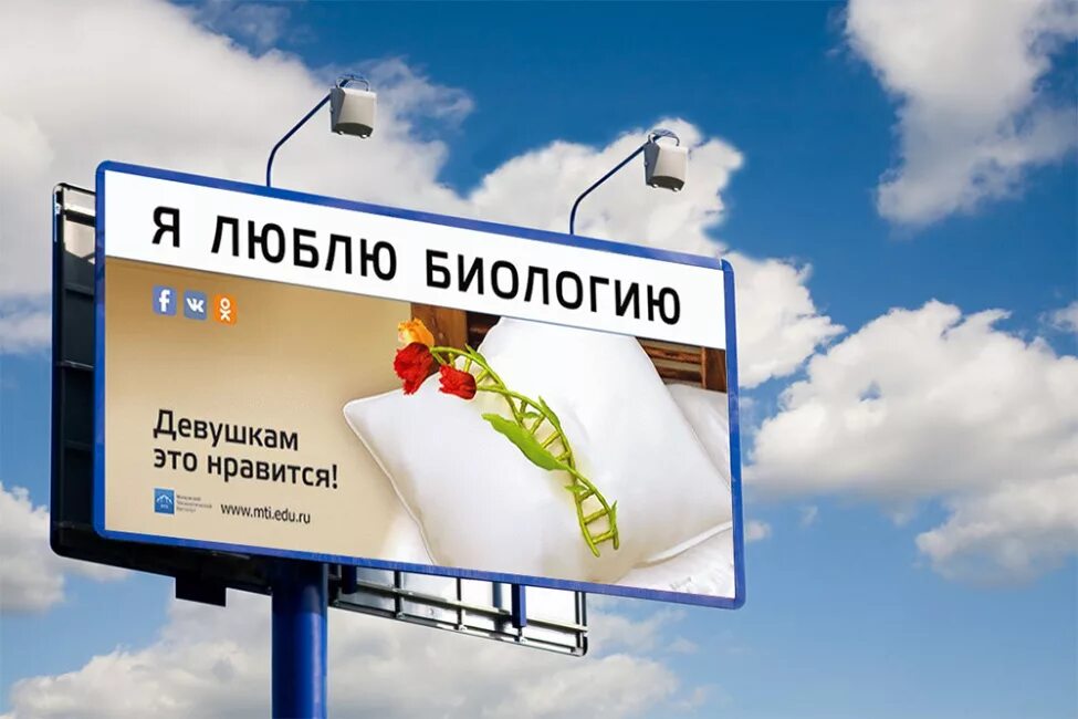 Ремаркетинг баннер. Копирайтинг иллюстрация. Реклама парикмахерских. Копирайтинг фон. Стильный баннер.