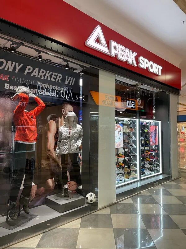 Peak performance whistler. Peak store moscow. Пеак магазин. Peak магазин. Peak магазин.