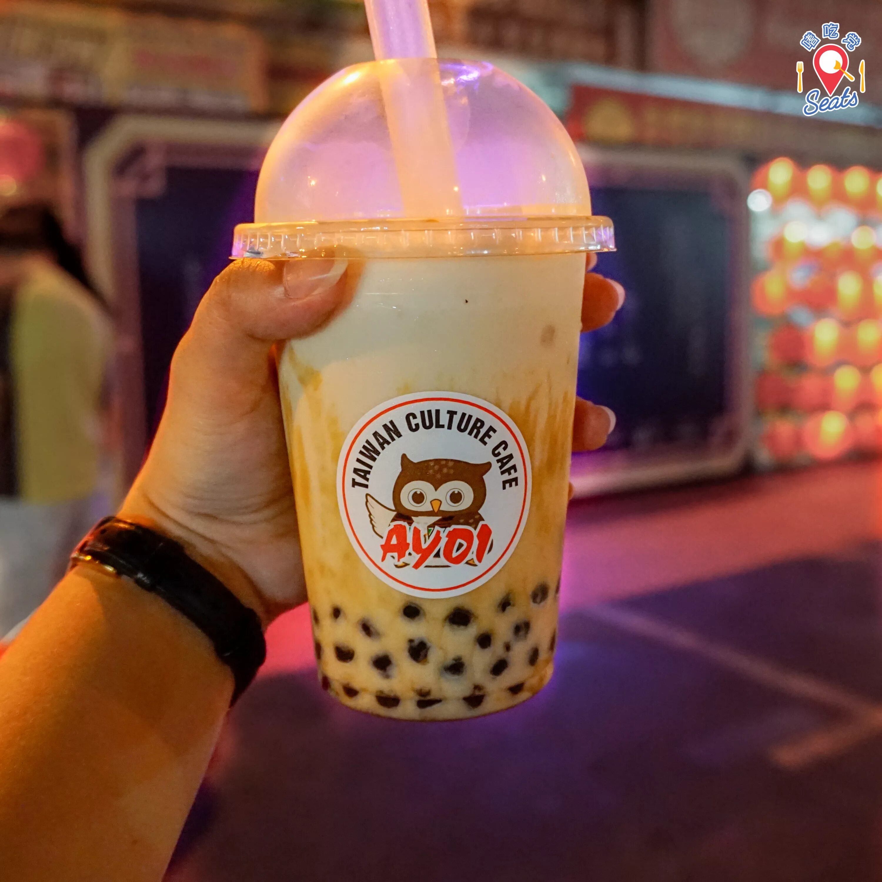 List of Bubble Tea Stores in Kota Kinabalu - Bello Asia