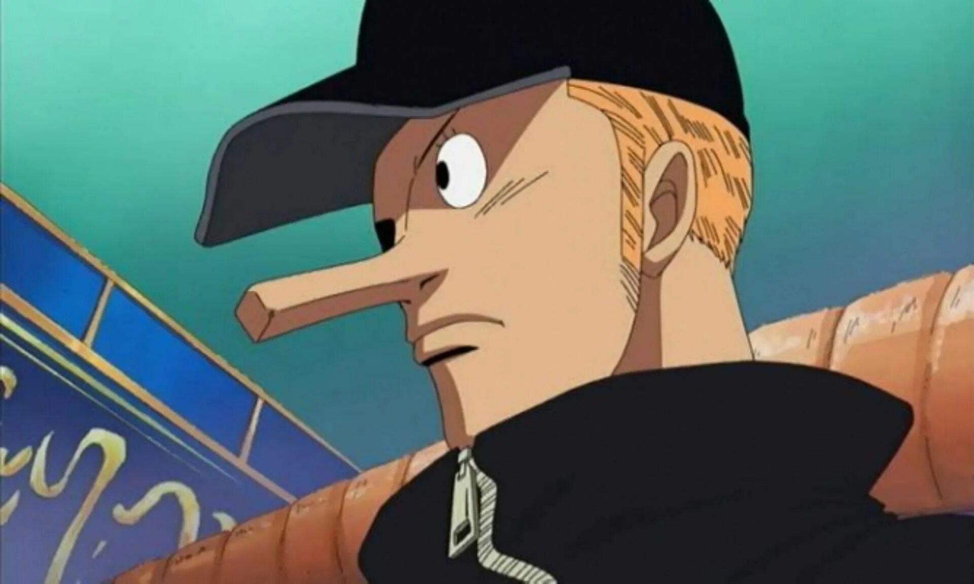 Луффи ван пис. Ван пис кака. Kaku ван пис. Kaku one piece. Kaku ван пис.