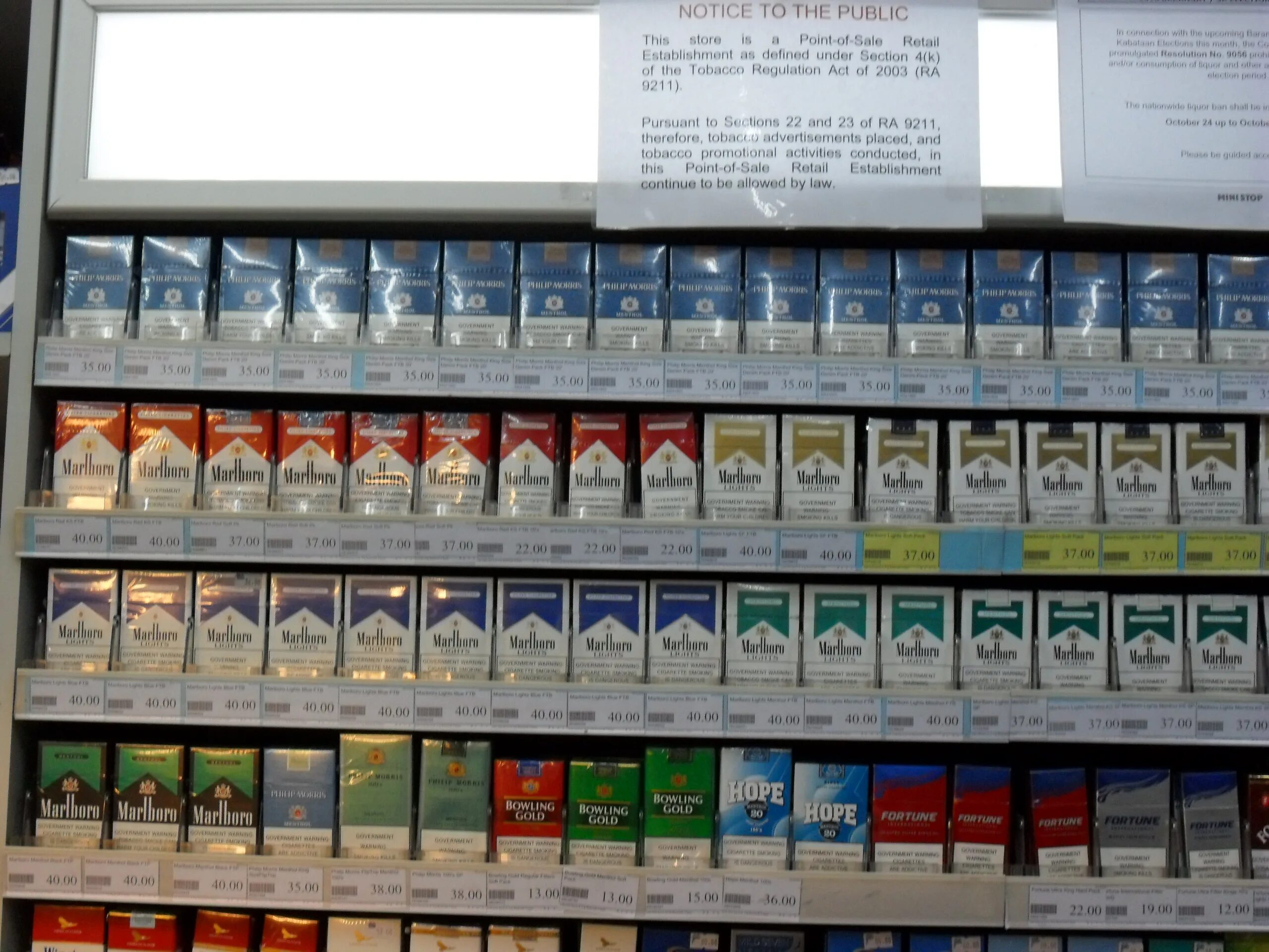 сколько стоят сигареты в турции. сколько стоят сигареты в турции. марки сигарет. дьюти фри парфюмерия. сигареты наша прима с фильтром.